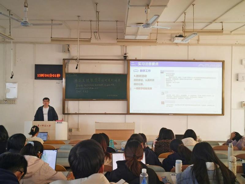 马克思主义学院顺利开展2023...