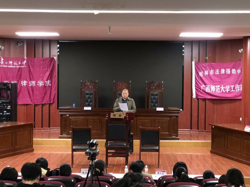 曾跃林老师点评