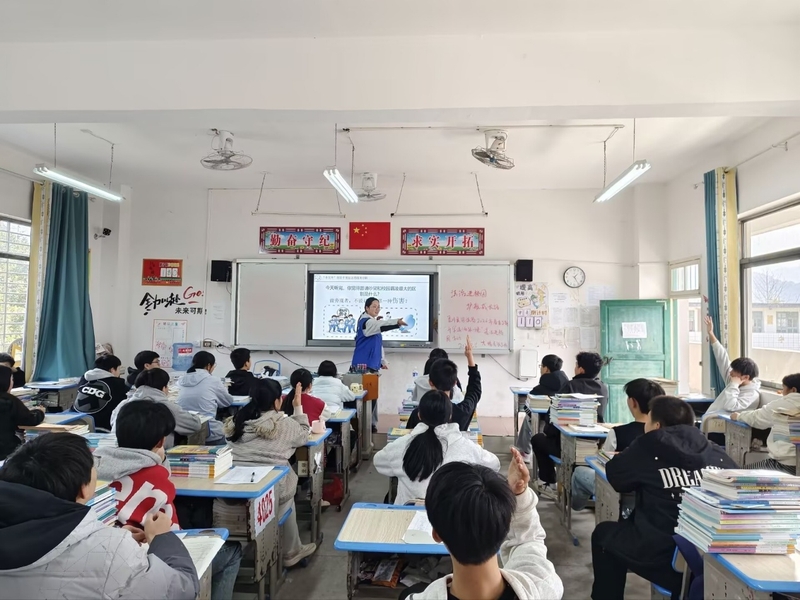 崇法向善 追“锋”而行——法学...