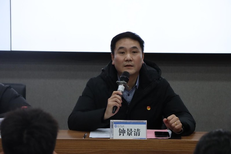 【团学动态】政管学院举行202...