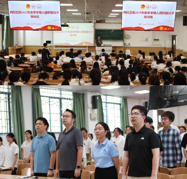 【团学动态】我校两个学院与桂林...