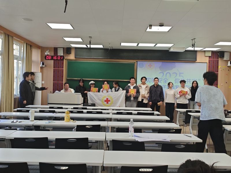 筑牢安全防线，护航实验之路—我...